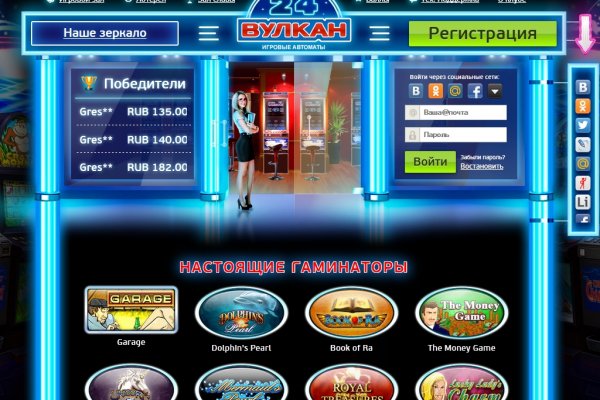 Как зайти в кракен через айфон