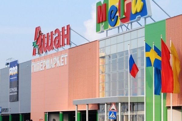 Купить наркотики томск