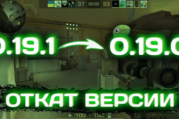 Кракен официальная ссылка kraken torion