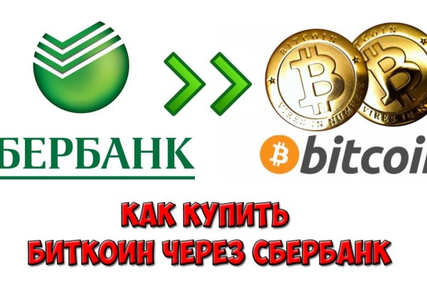 Кракен маркет даркнет тор