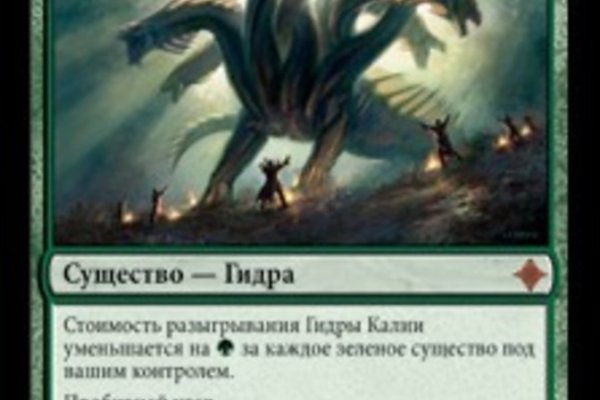 Kraken 18