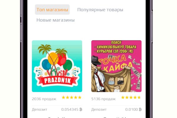 Кракен маркетплейс ссылка тг