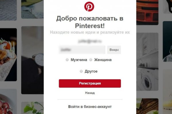 Вход в кракен чтобы купить меф