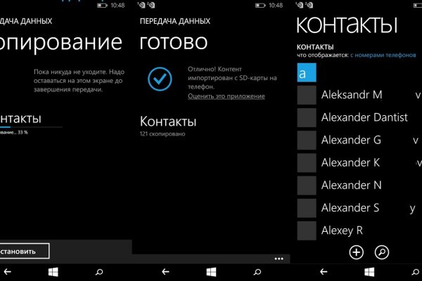 Кракен сайт 18