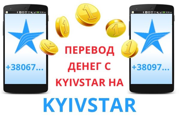 Список луковых tor сайтов