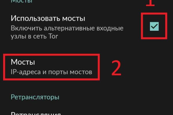 Как зарегаться на кракене