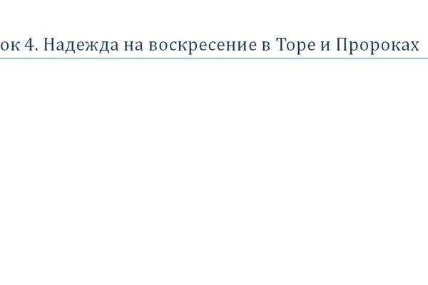 Кракен сайт krk store com