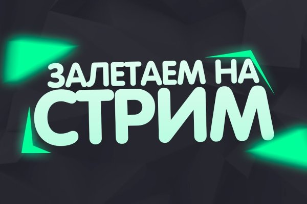 Купить наркотики москва