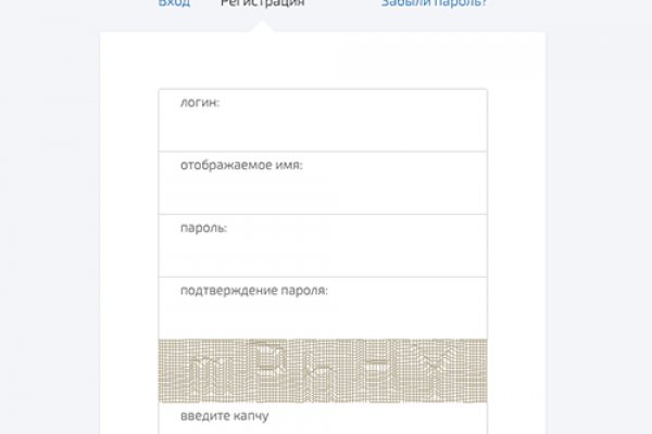 Ссылки кракен телеграф