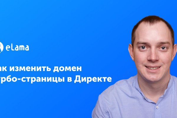 Кракен ссылка 2web krakendark link