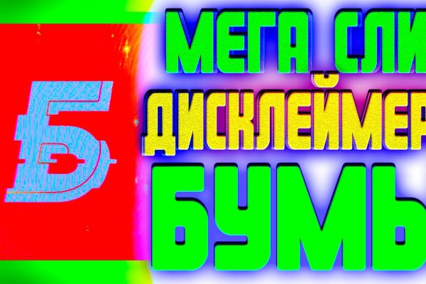 Кракен официальная kr2web in