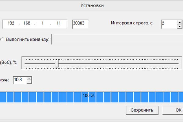 Kra41cc