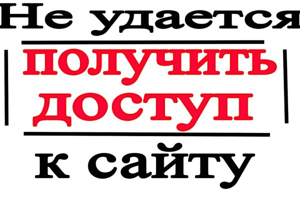 Кракен маркет даркент только через тор