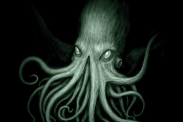 Kraken 2025 ссылка