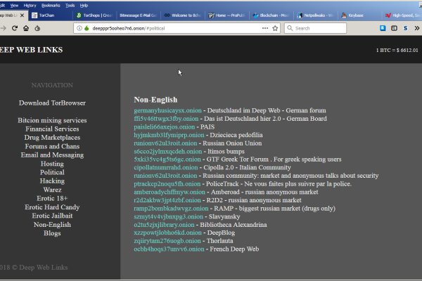 Сайт kraken darknet