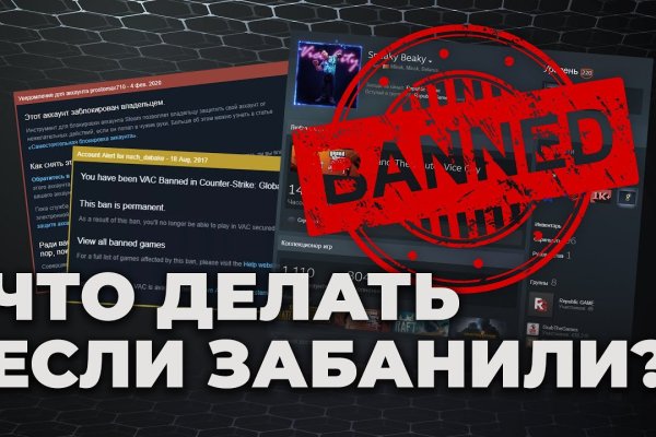 Кракен сайт что