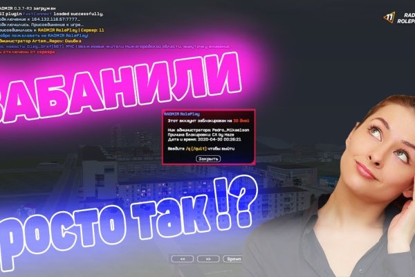 Как зарегаться на кракене