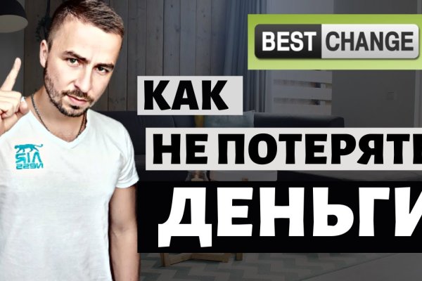 Список даркнет сайтов