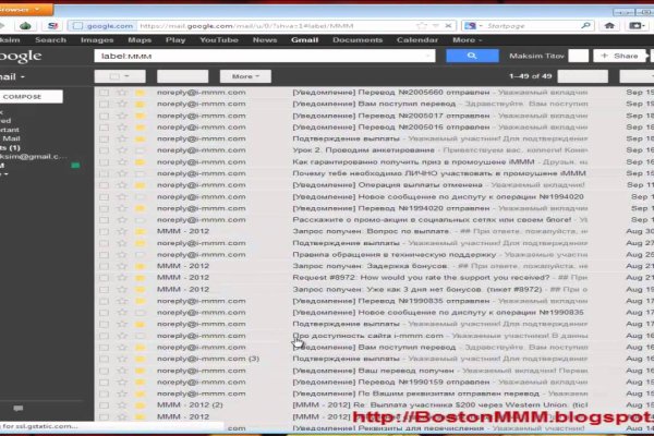 Kraken официальный сайт ссылка через tor