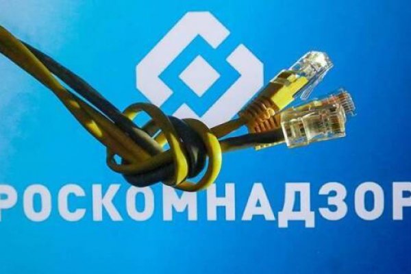 Кракен нарко маркетплейс