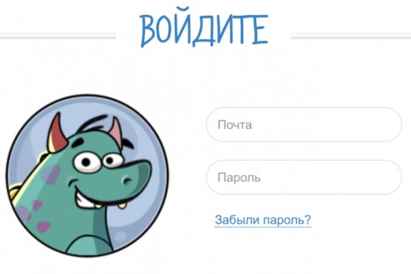Как зайти на кракен через айфон