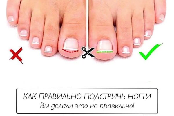 Кракен тор gigageek ru