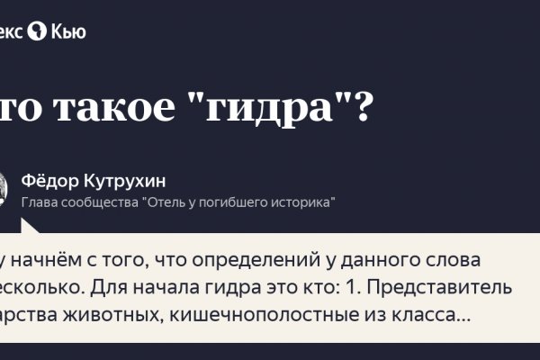 Как восстановить страницу на кракене