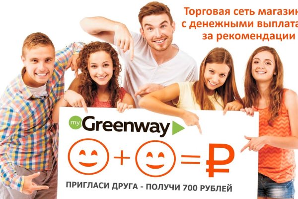 Кракен маркетплейс это