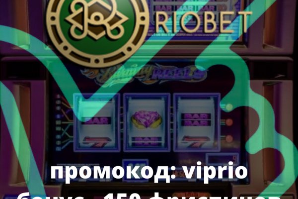 Ссылки сайтов даркнета