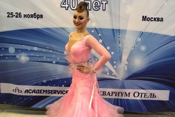 Кракен зеркало ссылка онлайн
