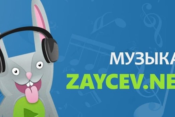Магазин кракен дарк