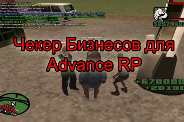 Кракен ссылка на сайт krk store com