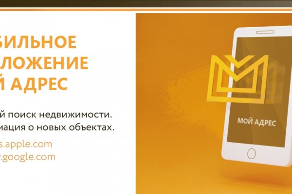 Кракен продажа наркотиков