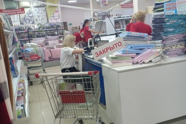 Kra35.cc Вход на сайт главная страница