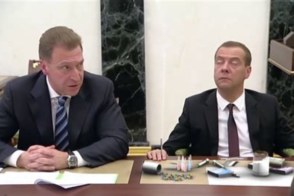 Кракен купить наркотики