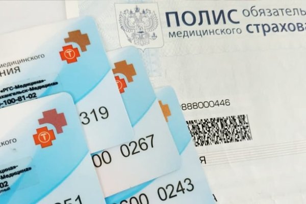 Кракен как зайти
