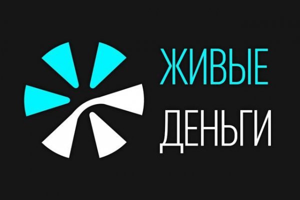 Кракен вход на сайт