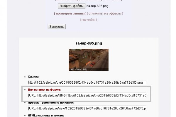 Кракен сегодня сайт зеркало
