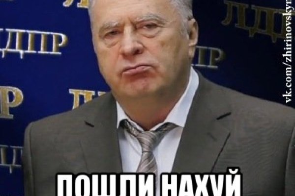 Сайты с наркотиками