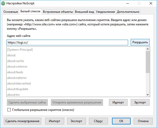 Кракен 15at