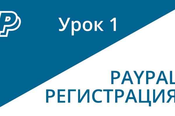 Кракен даркнет только через стор