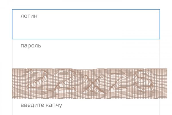 Мега кракен блэк спрут