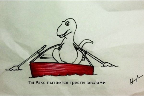 Кракен современный даркнет маркет плейс