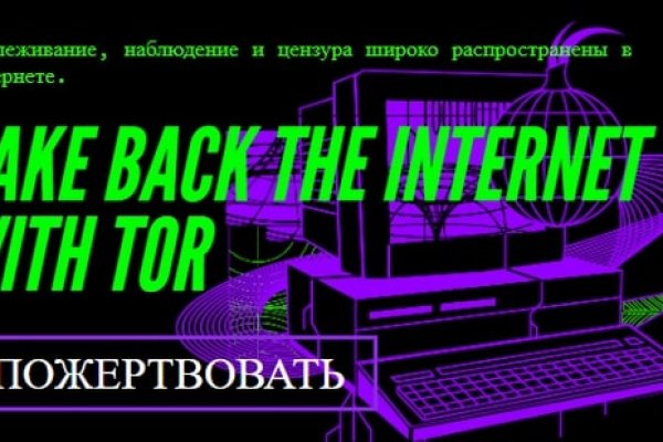 Оригинальные ссылки кракена