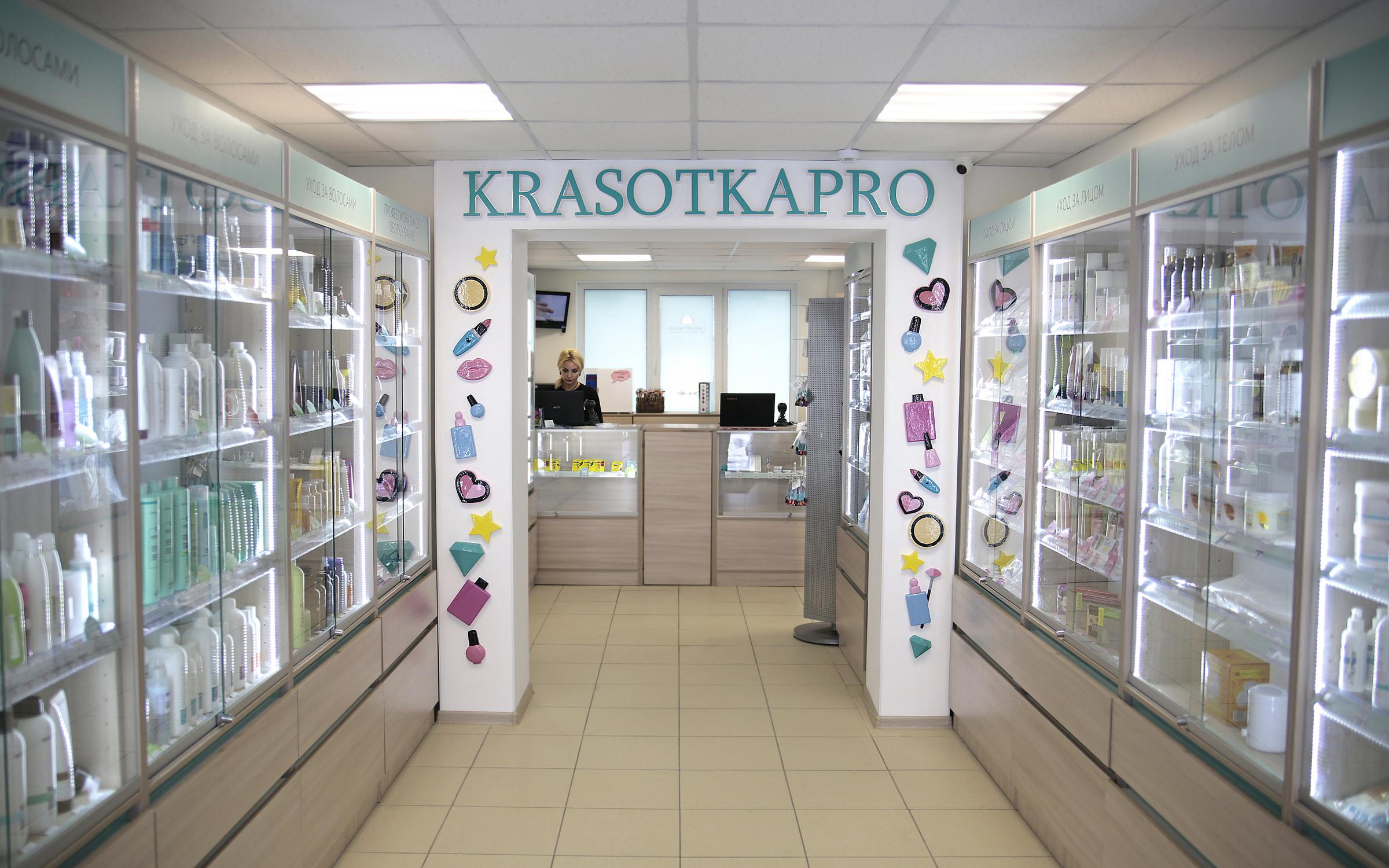 Кракен тор ссылка онлайн