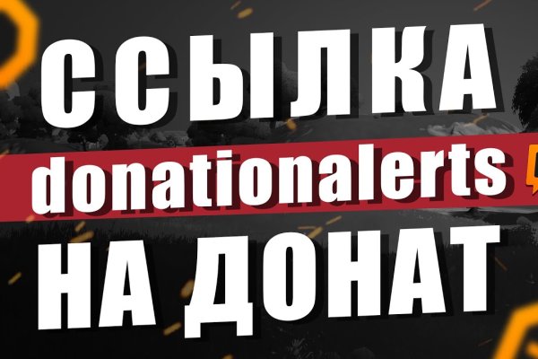 Кракен сайт зеркало рабочее