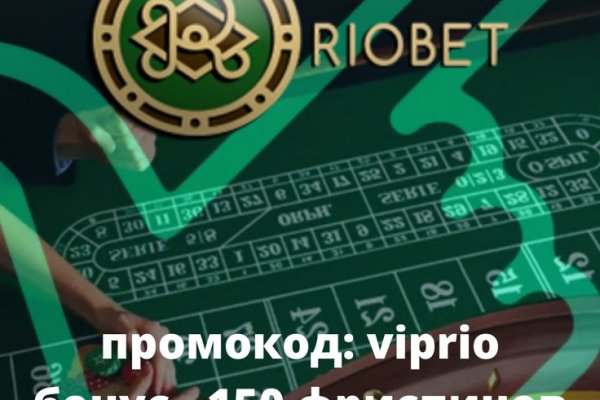 Что продает кракен