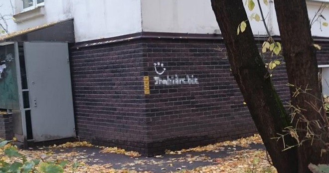 Ссылка адрес на кракен