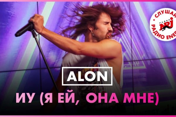 Gidra магазин